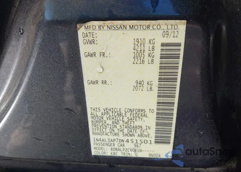 2013 Nissan Altima 2.5 из США, поврежденный, VIN 1N4AL3AP7DN451501